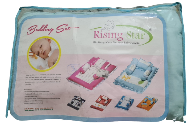 Rising Star Baby Cotton Bedding Set Uptot 