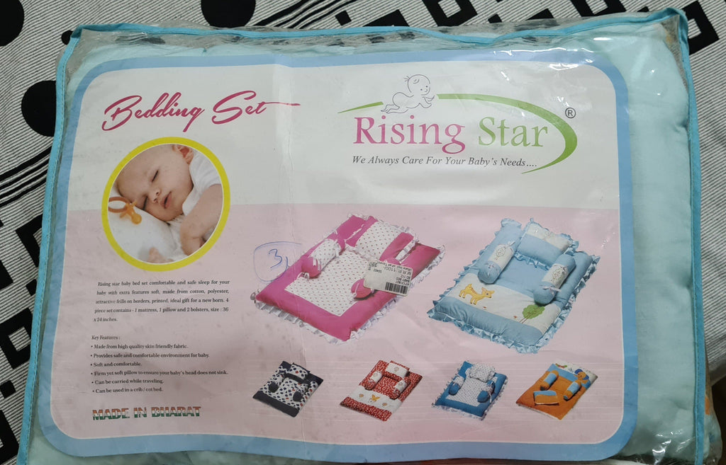 Rising Star Baby Cotton Bedding Set Uptot 